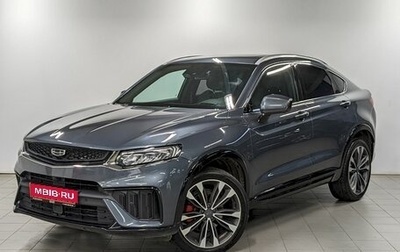 Geely Tugella FY11, 2023 год, 2 690 000 рублей, 1 фотография
