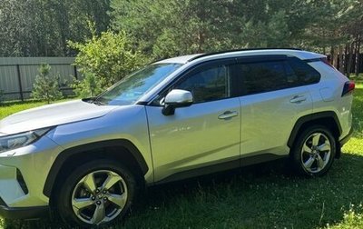 Toyota RAV4, 2019 год, 2 590 000 рублей, 1 фотография