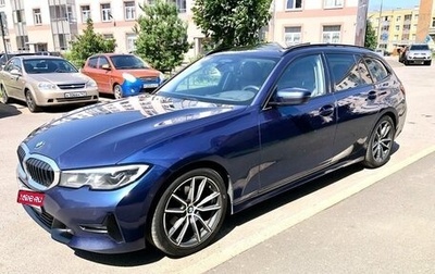 BMW 3 серия, 2020 год, 2 650 000 рублей, 1 фотография