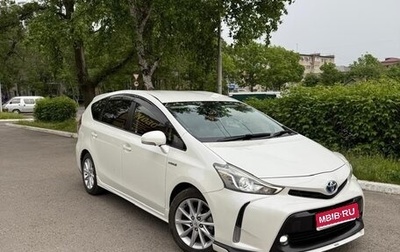 Toyota Prius Alpha I (ZVW40/41), 2015 год, 1 220 000 рублей, 1 фотография