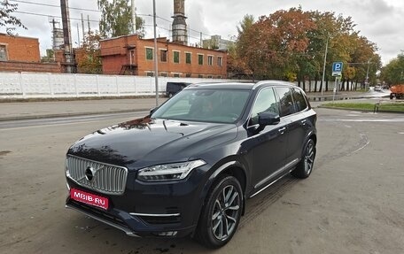 Volvo XC90 II рестайлинг, 2016 год, 3 199 000 рублей, 1 фотография