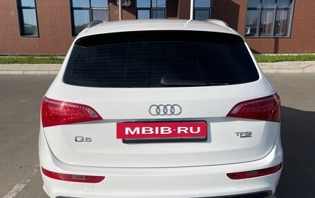 Audi Q5, 2011 год, 1 180 000 рублей, 5 фотография
