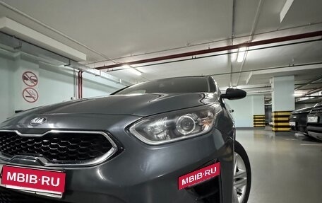 KIA cee'd III, 2020 год, 1 920 000 рублей, 6 фотография