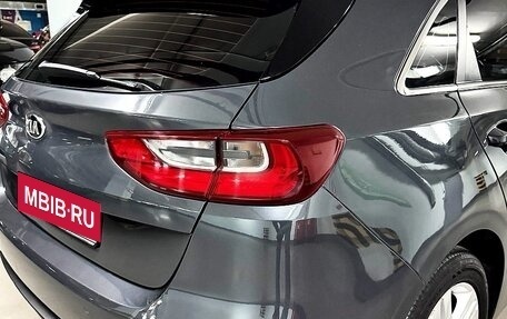 KIA cee'd III, 2020 год, 1 920 000 рублей, 15 фотография