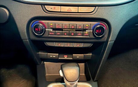 KIA cee'd III, 2020 год, 1 920 000 рублей, 31 фотография