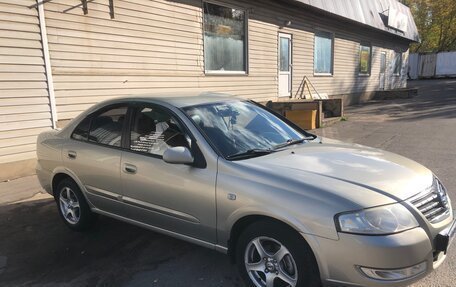 Nissan Almera Classic, 2006 год, 600 000 рублей, 2 фотография