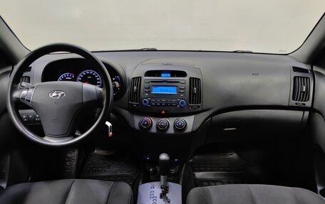 Hyundai Elantra IV, 2009 год, 598 000 рублей, 12 фотография