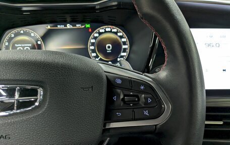 Geely Tugella FY11, 2023 год, 2 690 000 рублей, 26 фотография