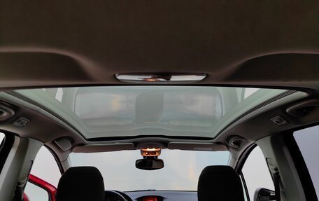 Peugeot 308 II, 2008 год, 498 000 рублей, 26 фотография