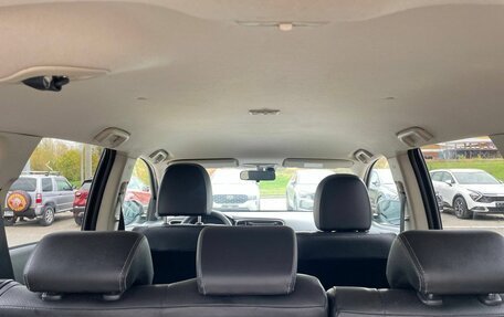 Mitsubishi Outlander III рестайлинг 3, 2013 год, 1 300 000 рублей, 23 фотография