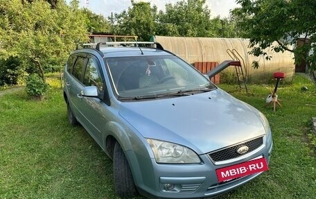 Ford Focus II рестайлинг, 2007 год, 350 000 рублей, 2 фотография