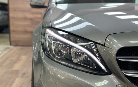Mercedes-Benz C-Класс, 2015 год, 1 990 000 рублей, 4 фотография