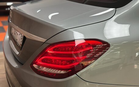 Mercedes-Benz C-Класс, 2015 год, 1 990 000 рублей, 9 фотография