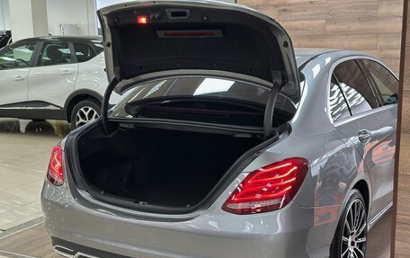 Mercedes-Benz C-Класс, 2015 год, 1 990 000 рублей, 10 фотография
