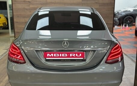 Mercedes-Benz C-Класс, 2015 год, 1 990 000 рублей, 6 фотография