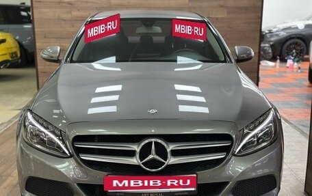 Mercedes-Benz C-Класс, 2015 год, 1 990 000 рублей, 2 фотография