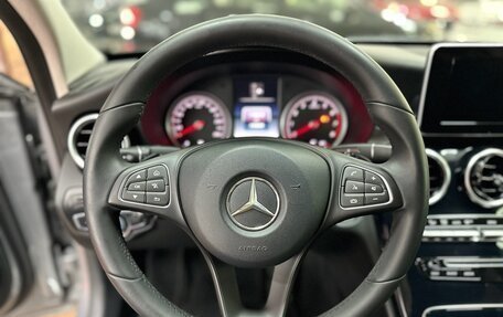 Mercedes-Benz C-Класс, 2015 год, 1 990 000 рублей, 23 фотография