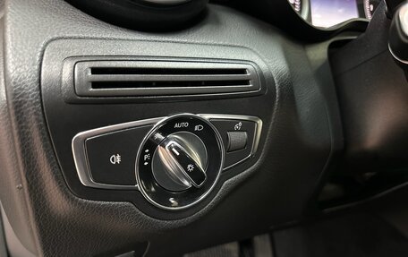 Mercedes-Benz C-Класс, 2015 год, 1 990 000 рублей, 27 фотография