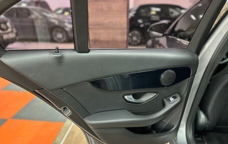 Mercedes-Benz C-Класс, 2015 год, 1 990 000 рублей, 26 фотография