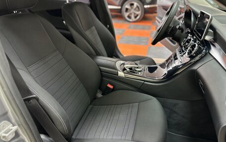 Mercedes-Benz C-Класс, 2015 год, 1 990 000 рублей, 28 фотография