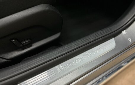 Mercedes-Benz C-Класс, 2015 год, 1 990 000 рублей, 29 фотография