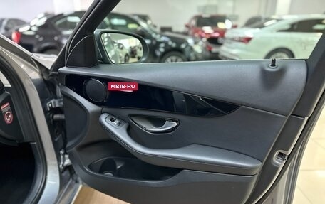 Mercedes-Benz C-Класс, 2015 год, 1 990 000 рублей, 30 фотография