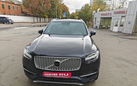 Volvo XC90 II рестайлинг, 2016 год, 3 199 000 рублей, 2 фотография