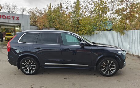Volvo XC90 II рестайлинг, 2016 год, 3 199 000 рублей, 4 фотография
