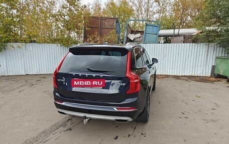 Volvo XC90 II рестайлинг, 2016 год, 3 199 000 рублей, 5 фотография