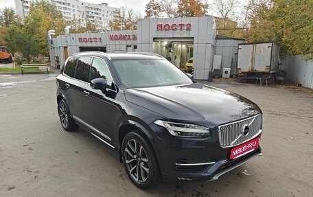 Volvo XC90 II рестайлинг, 2016 год, 3 199 000 рублей, 3 фотография