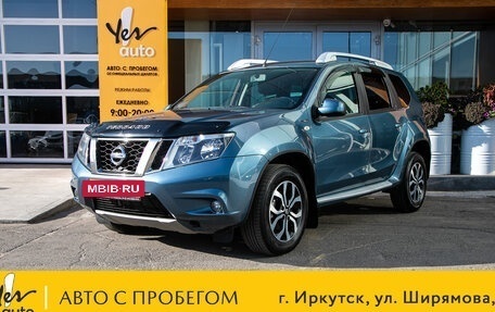 Nissan Terrano III, 2015 год, 1 198 000 рублей, 2 фотография