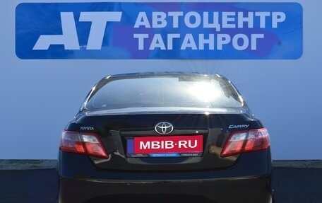 Toyota Camry, 2011 год, 1 199 000 рублей, 7 фотография