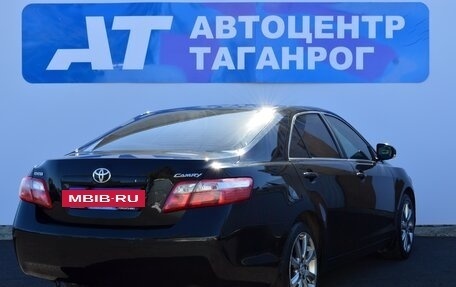 Toyota Camry, 2011 год, 1 199 000 рублей, 6 фотография
