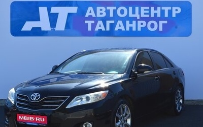Toyota Camry, 2011 год, 1 199 000 рублей, 1 фотография
