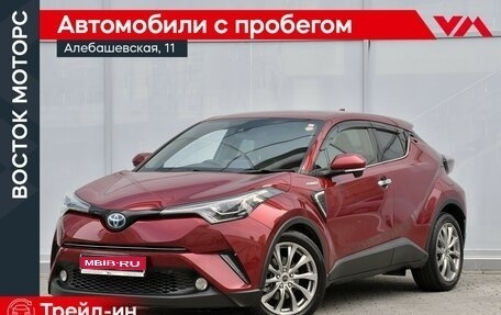 Toyota C-HR I рестайлинг, 2017 год, 1 559 000 рублей, 1 фотография