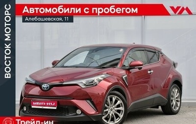 Toyota C-HR I рестайлинг, 2017 год, 1 559 000 рублей, 1 фотография