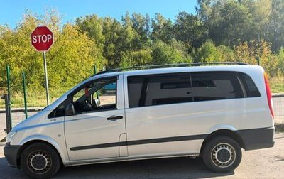 Mercedes-Benz Vito, 2011 год, 2 000 000 рублей, 1 фотография