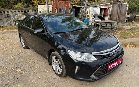 Toyota Camry, 2015 год, 2 100 000 рублей, 1 фотография