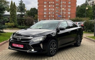 Toyota Camry, 2018 год, 1 990 000 рублей, 1 фотография
