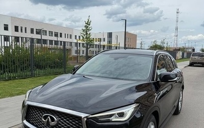 Infiniti QX50 II, 2018 год, 3 990 000 рублей, 1 фотография