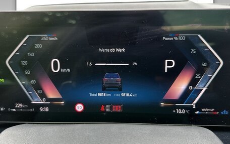 BMW X7, 2024 год, 13 700 000 рублей, 9 фотография