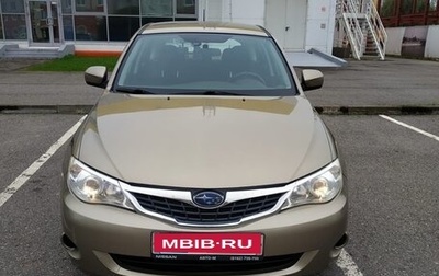 Subaru Impreza III, 2008 год, 525 000 рублей, 1 фотография