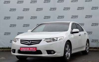 Honda Accord VIII рестайлинг, 2012 год, 1 535 000 рублей, 1 фотография