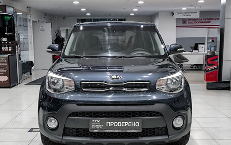 KIA Soul II рестайлинг, 2017 год, 1 399 000 рублей, 2 фотография