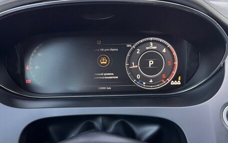 Jaguar E-Pace, 2019 год, 2 380 000 рублей, 8 фотография