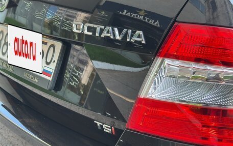 Skoda Octavia, 2013 год, 1 280 000 рублей, 10 фотография