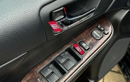 Toyota Camry, 2018 год, 1 990 000 рублей, 16 фотография