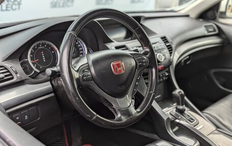 Honda Accord VIII рестайлинг, 2012 год, 1 535 000 рублей, 6 фотография