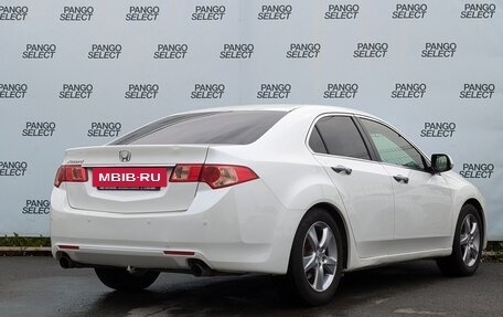 Honda Accord VIII рестайлинг, 2012 год, 1 535 000 рублей, 3 фотография