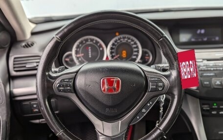 Honda Accord VIII рестайлинг, 2012 год, 1 535 000 рублей, 13 фотография